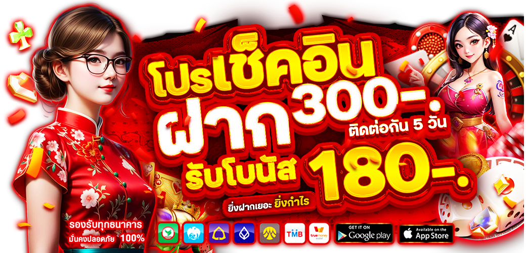 https://i.cms88.live/images/2025/11/19/7cf69079c5d6d1c4ef56d2af9aa6133a.png