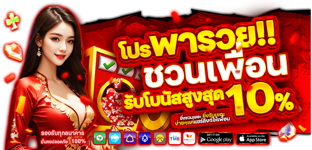 https://i.cms88.live/images/2025/11/19/aff1d3d9c8bd3d56440ce9df7569737c.png
